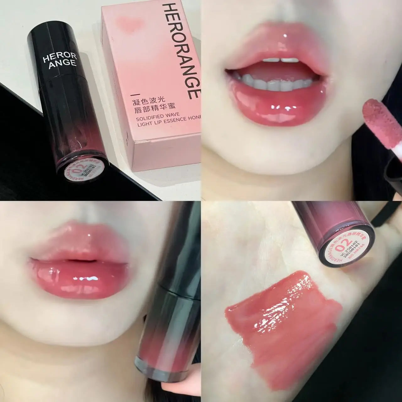 Mirror Jelly Lip Glaze – Moisturizing Waterproof Lip Gloss