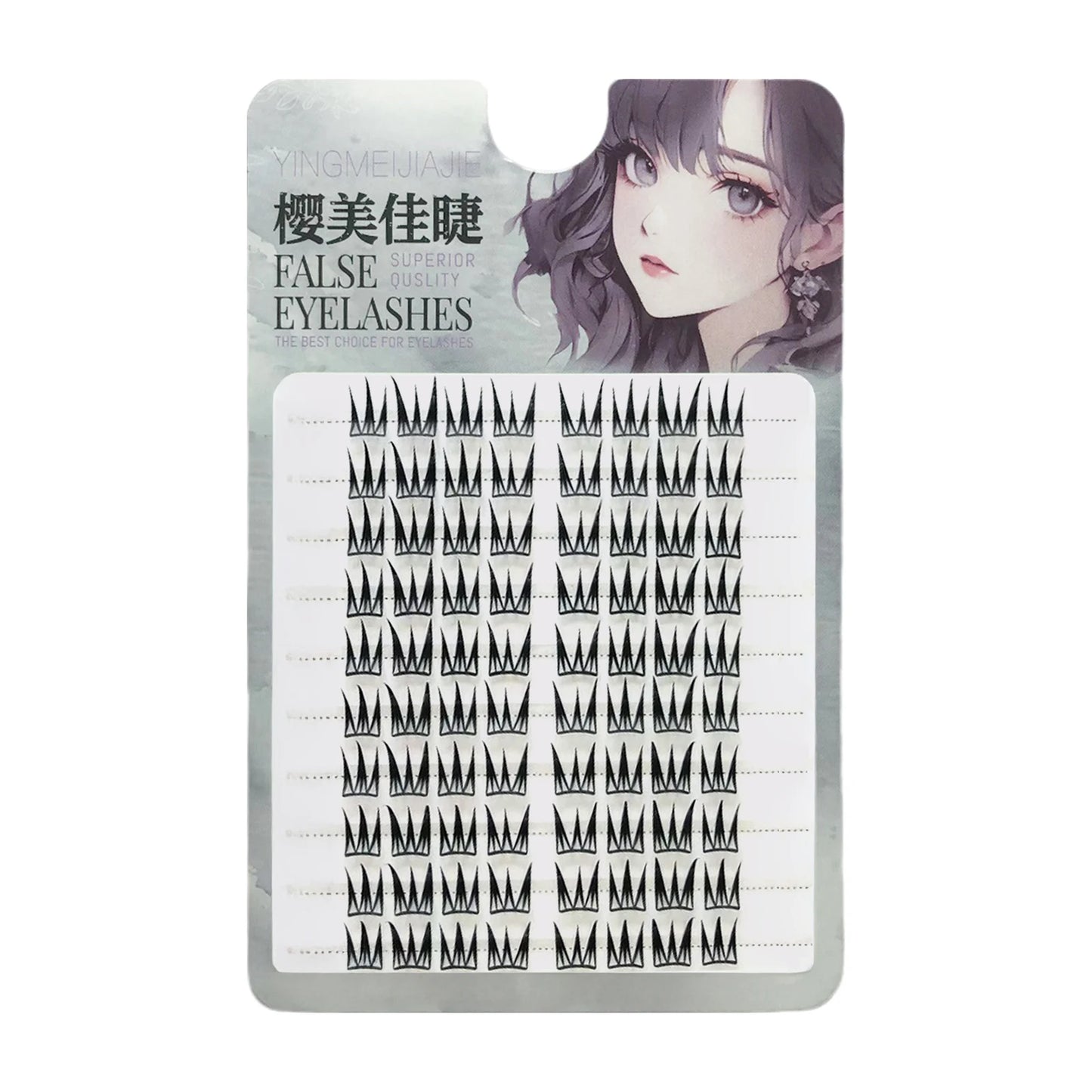 Large Capacity False Eyelashes V-shaped Cross Design Fluffy Natural Curly Lashes Extension For Daily Wear Perfect Eye Makeup Peaceful Pleasures Health and Wellness 10Row need glue