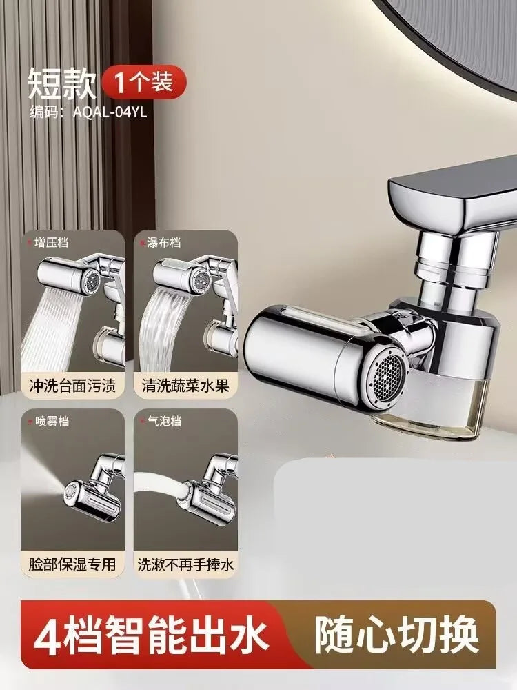 1440° Swivel Kitchen Faucet Extender – 4-Mode Filter Aerator