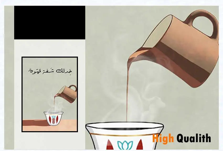 Lebanese Coffee Cup Kitchen Modern Minimalist Poster Print Wall Art Pictures Canvas Painting Living Room Bedroom Home Decor Gift Peaceful Pleasures Health and Wellness