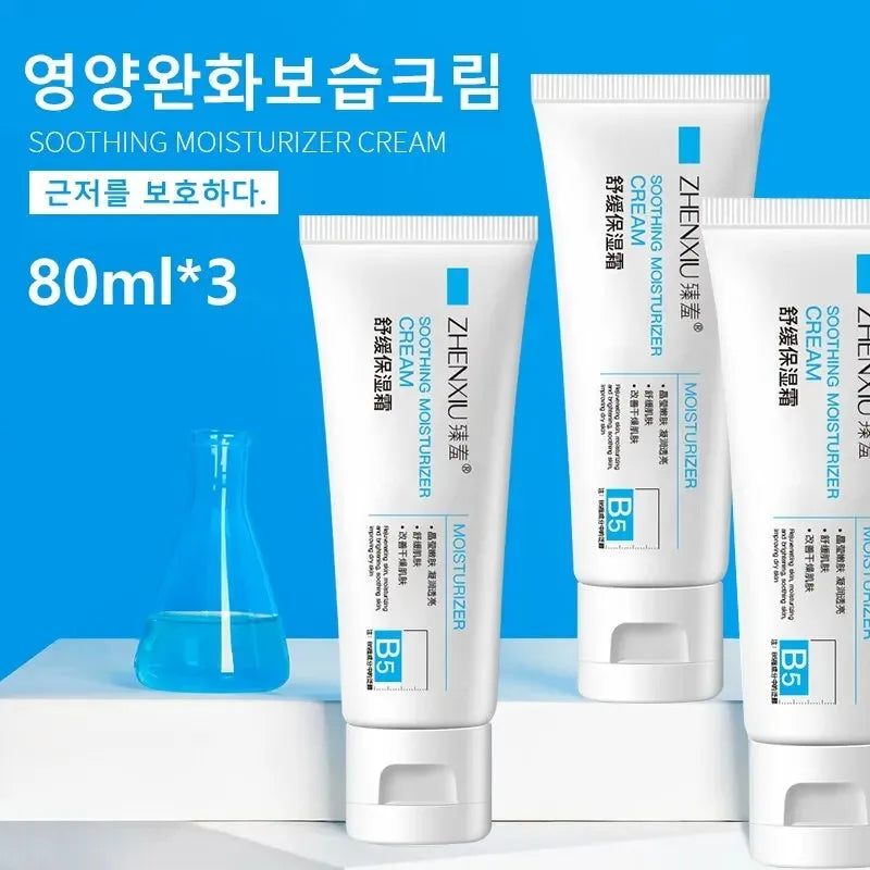 LGRAMER Hydrating Face Cream – Moisturizing & Firming Repair