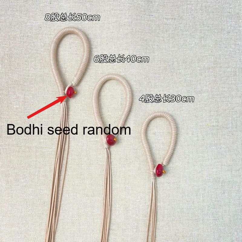 Fruit Shell Wind Chime Special Pull Ring Rope Hand Woven