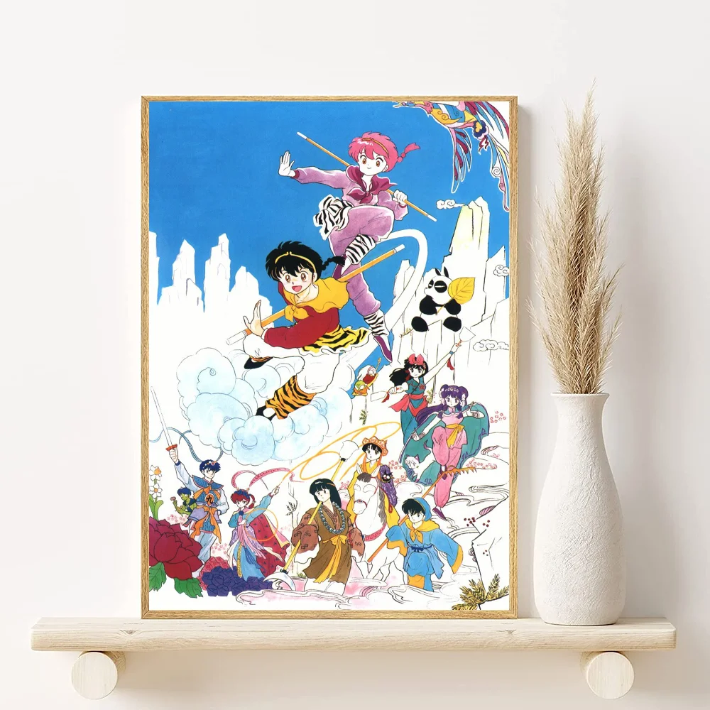 Ranma ½ Anime Poster HD Waterproof PVC Wall Art Decor Anime Wall Poster Peaceful Pleasures Health and Wellness z12 15X20cmNoframe