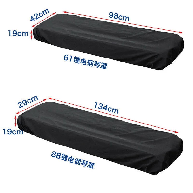 61 88 Keys Electronic Keyboard Digital Piano Dust Cover W Adjustable