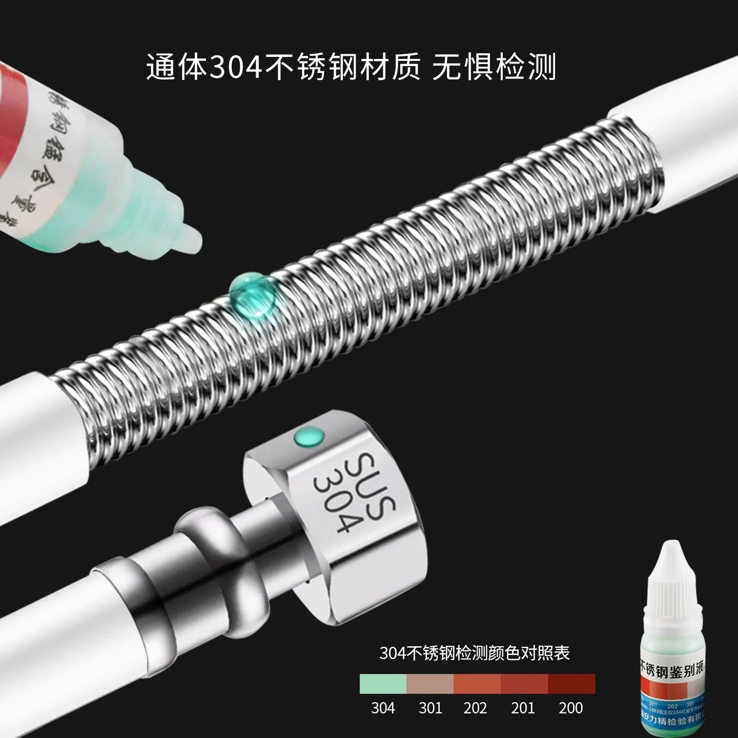 G1/2" Flexible Stainless Steel Faucet Hose 20–200cm Extension