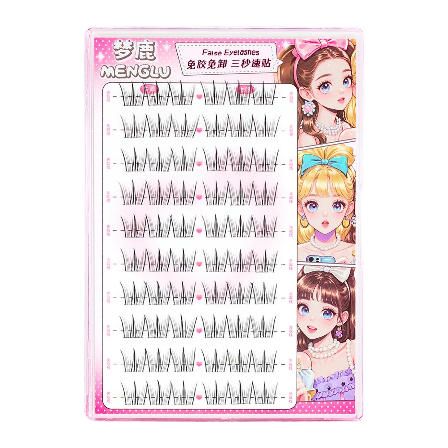 Self-Adhesive Cluster Lashes | No Glue Wispy Reusable Lashes