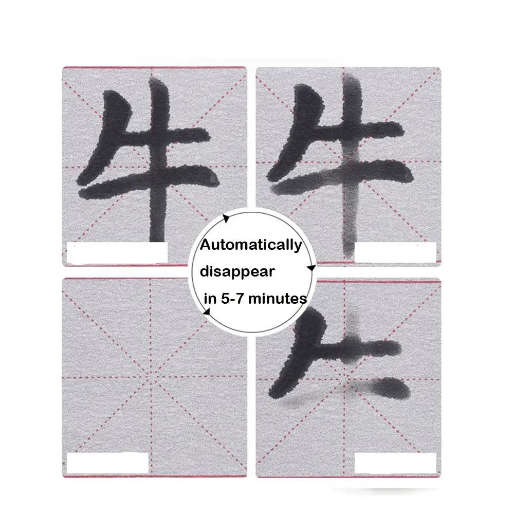 Water Writing Cloth | Chinese Calligraphy Practice – 38×75cm
