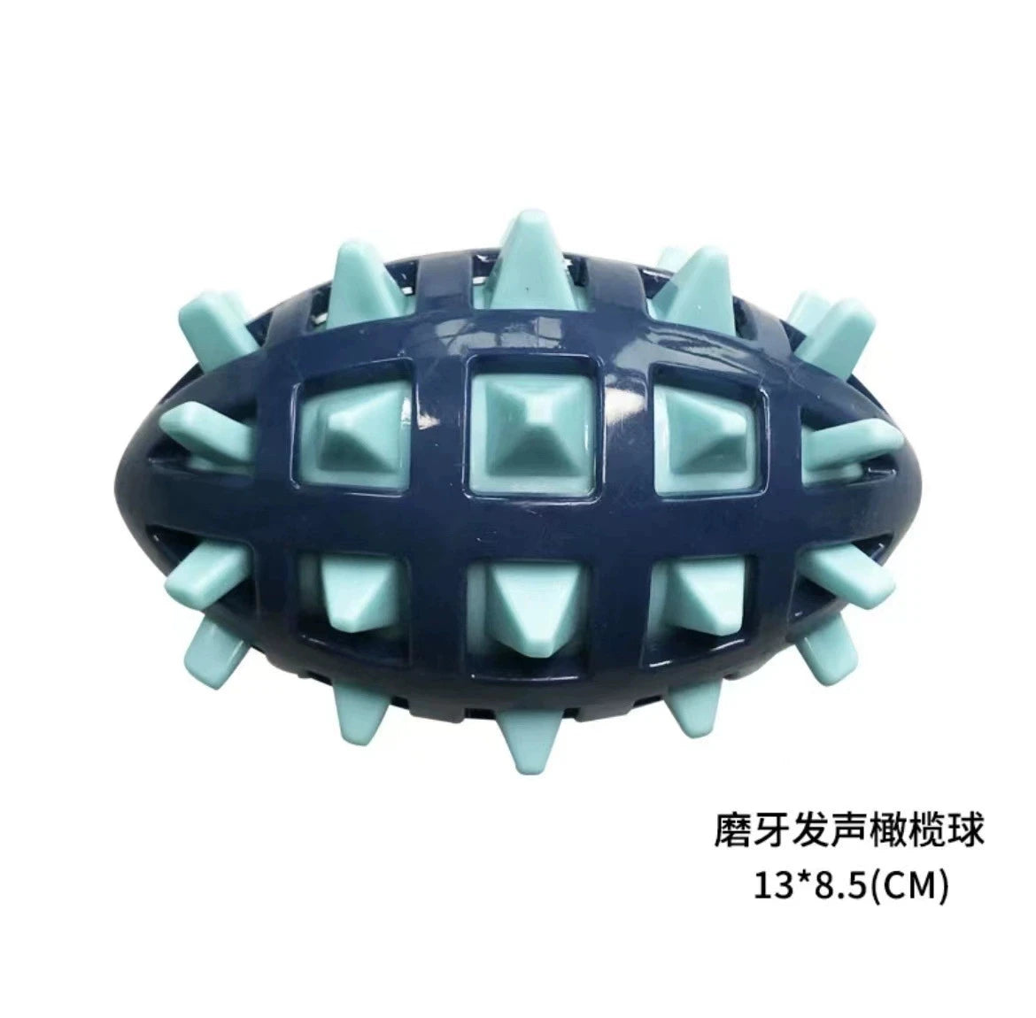 Squeaky Rubber Rugby Dog Toy – Bite-Resistant Chew Toy
