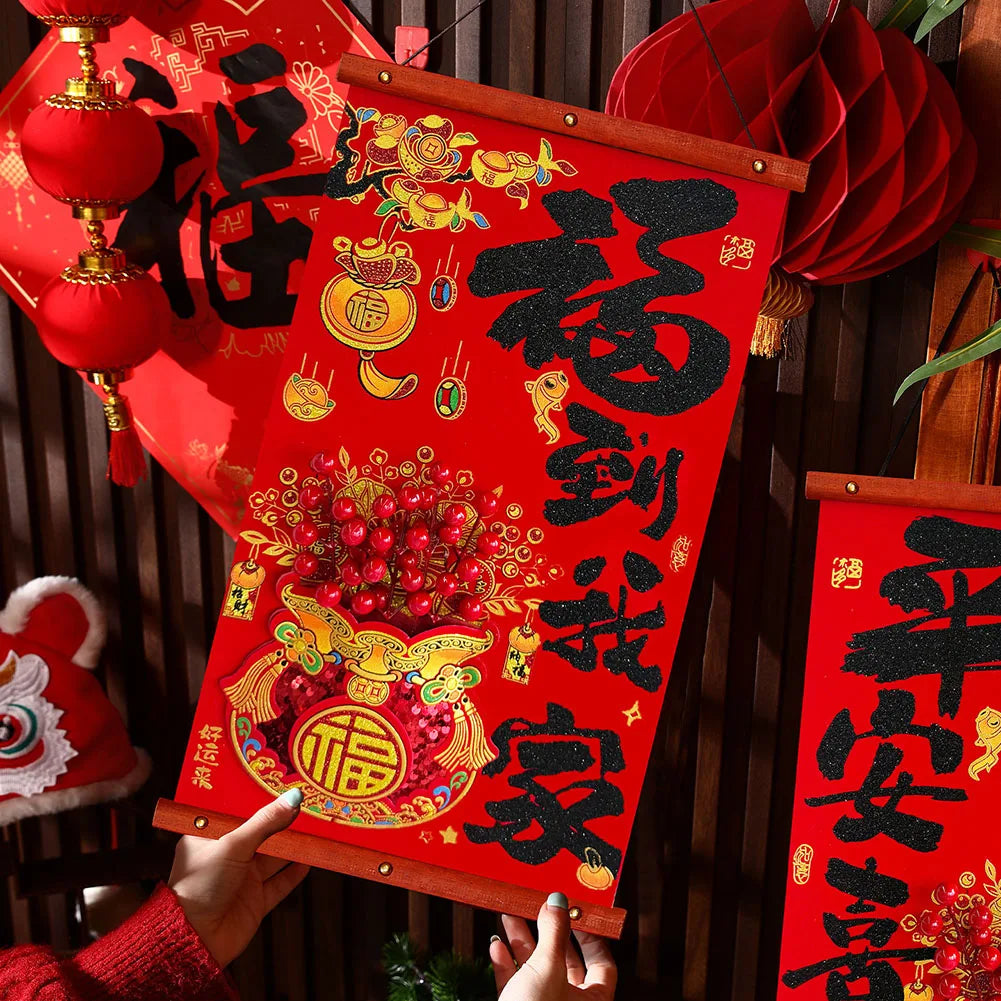 Chinese New Year Fu Characters Couplets For Front Door Decoration Authentic Chinese New Year Charm. Festive Entryway Decor Peaceful Pleasures Health and Wellness