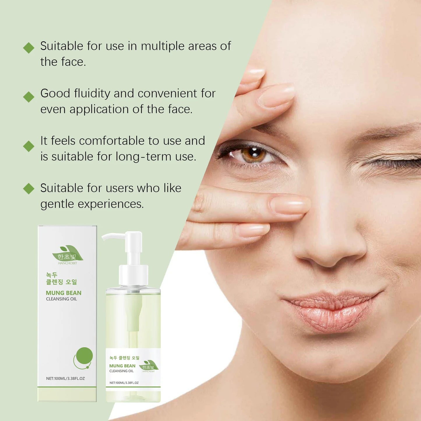 Mung Bean Cleansing Oil – Face, Eye & Lip Makeup Remover 100ml