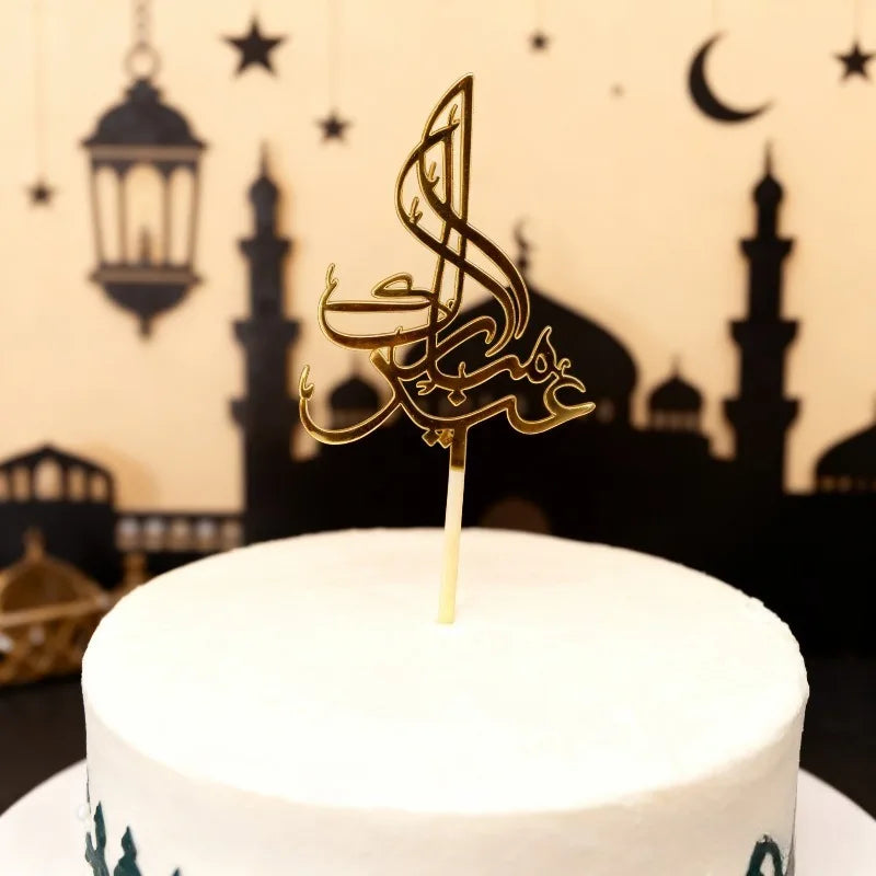 Eid Mubarak Golden Acrylic Cake Topper – Castle Moon Design