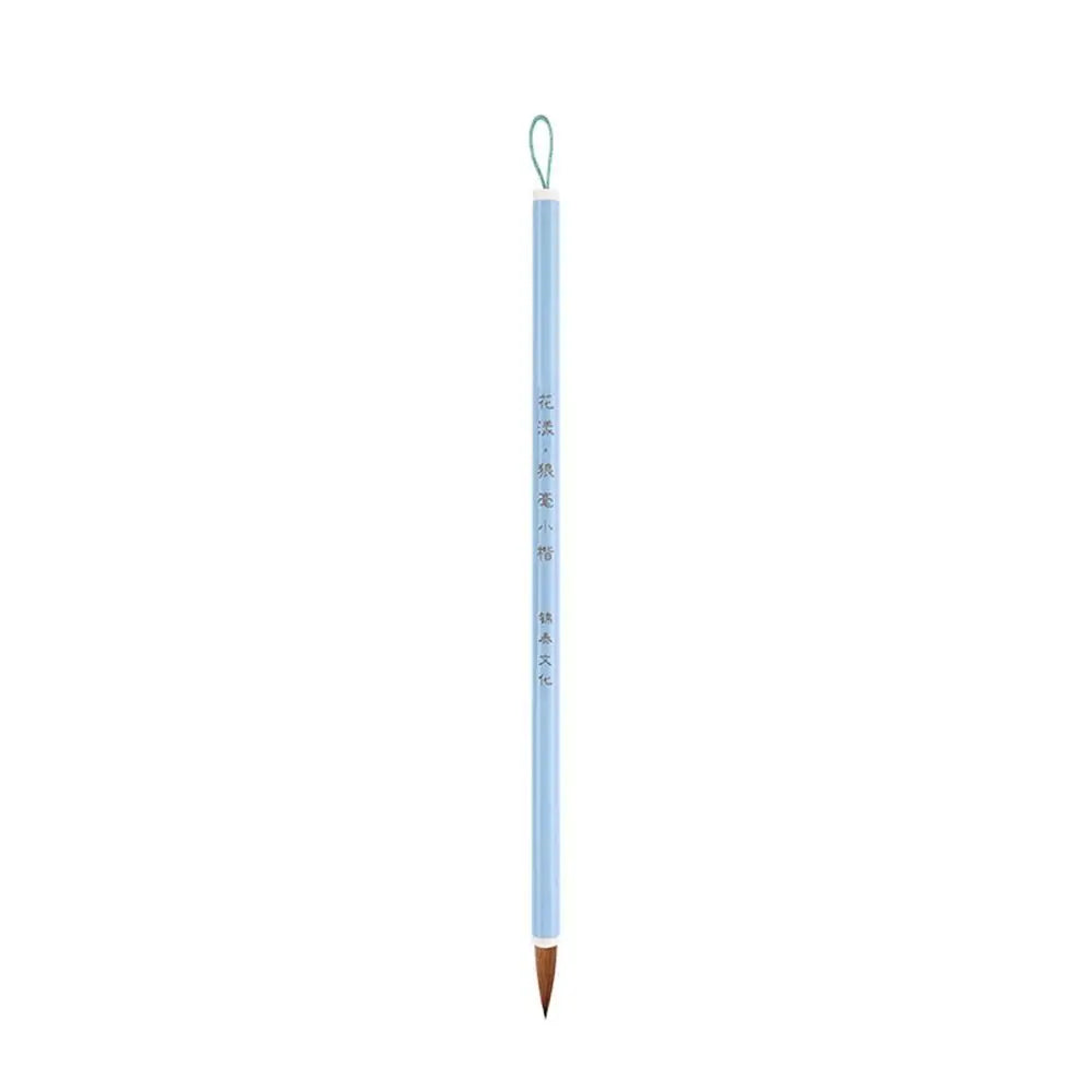 Oil Watercolor Chinese Calligraphy Brush Oil Painting Wood Scriptures Writing Brush Wolf Hair Art Paint Brush Practice Peaceful Pleasures Health and Wellness 4