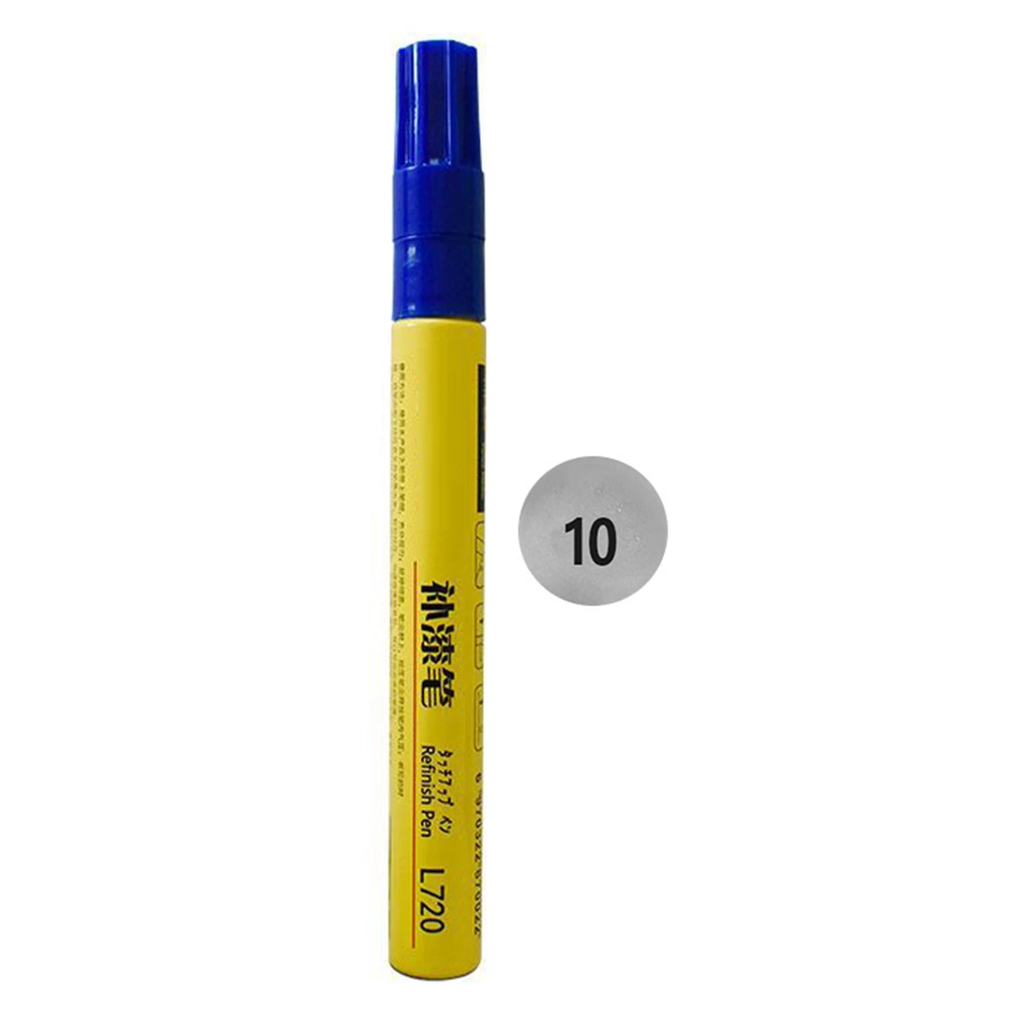 Auto Scratch Touch-up Pen,Multifunctional Car Coat Painting Pen,Universal Car Scratch Repair Pen,Waterproof Car Repair Care Tool Peaceful Pleasures Health and Wellness Silver