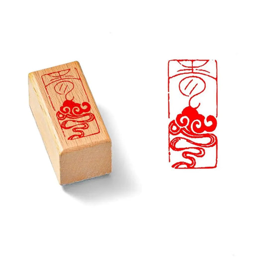 Self-Inking Vintage Scriptures Stamp Hand Account Engraved Calligraphy Painting Stamps Craft Decor DIY Chinese Calligraphy Stamp Peaceful Pleasures Health and Wellness