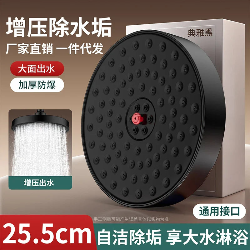 26CM Rainfall Shower Head – High Pressure & 360° Rotation