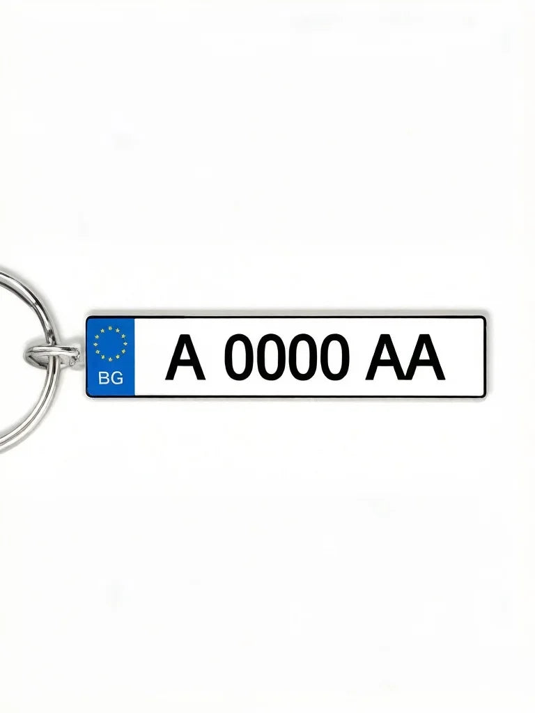 Custom Car License Plate Keychain Personalized Name Number Plate Acrylic Metal Keyring Gift for Dad Boyfriend Peaceful Pleasures Health and Wellness Bulgaria Acrylic