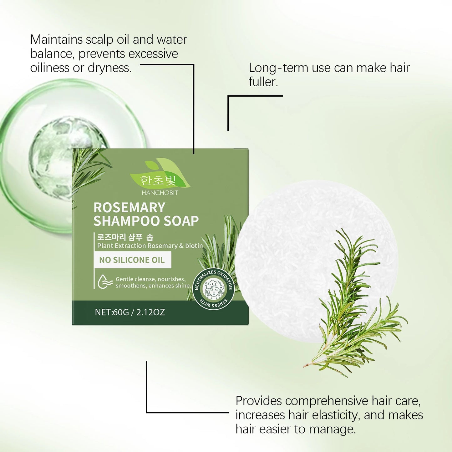 Rosemary Shampoo Bar – Scalp Cleansing & Hair Strengthening Soap