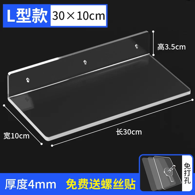 Acrylic Wall Mounted Floating Shelf – Kitchen & Bathroom Rack