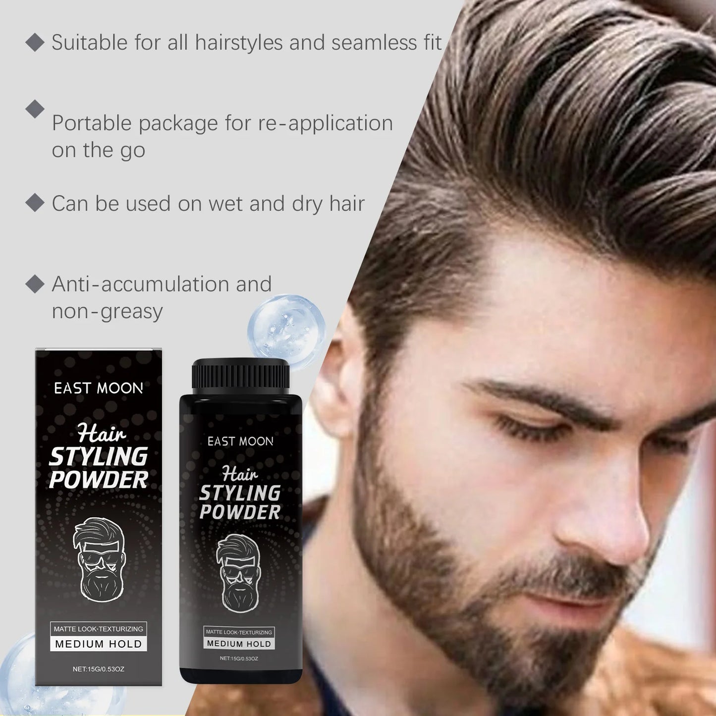 Men's Volumizing Hair Styling Powder – Matte & Oil Control