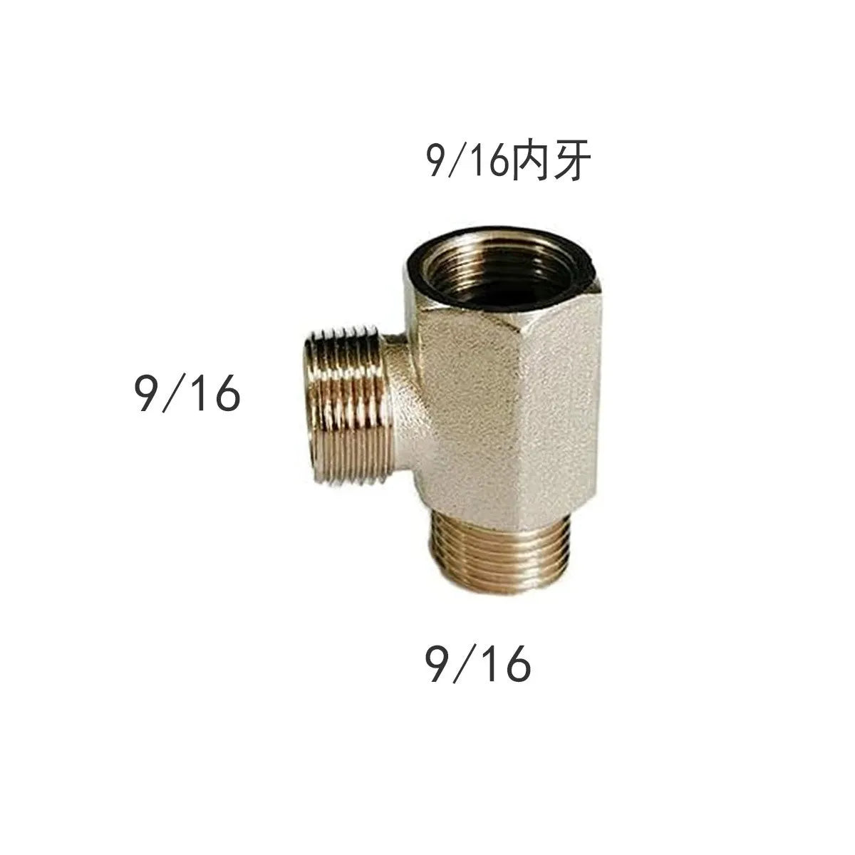 Copper 3-Way T Valve Adapter | Bidet & Shower Diverter