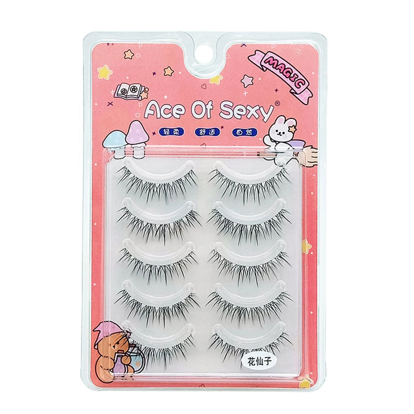 5 Pairs V-Shaped Cluster False Eyelashes | Natural Wispy Lashes