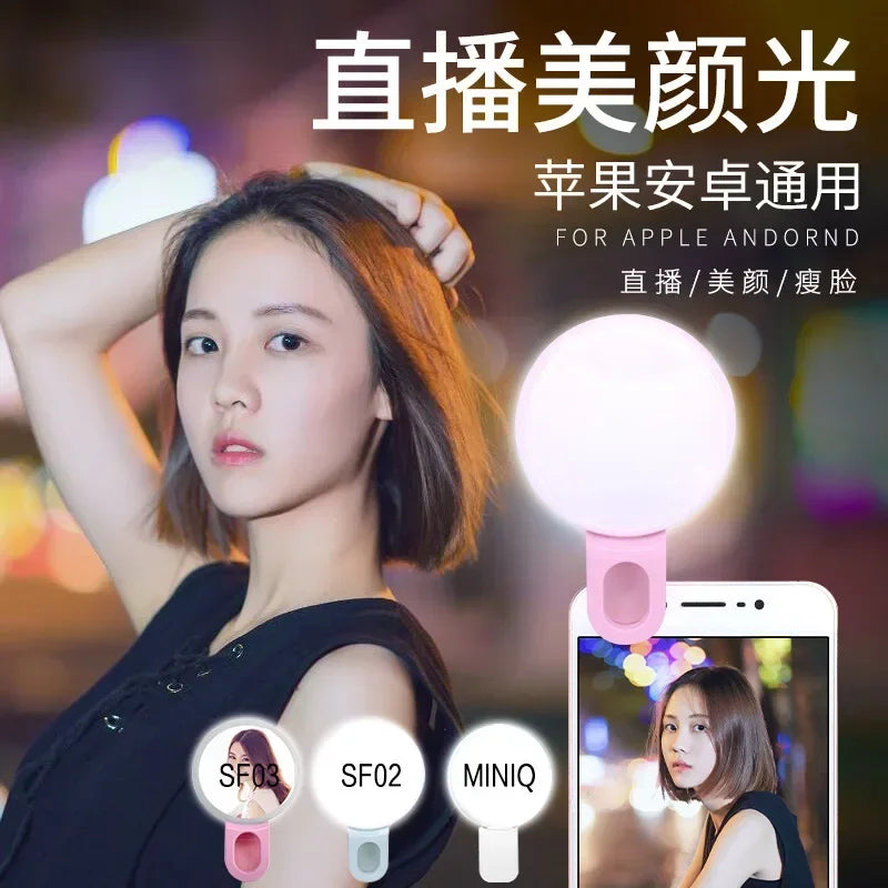 Mini LED Selfie Ring Light Clip-On Fill Light for Phone