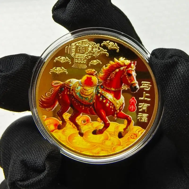 2026 Year of the Horse Lucky Commemorative Coin | 40mm Zodiac