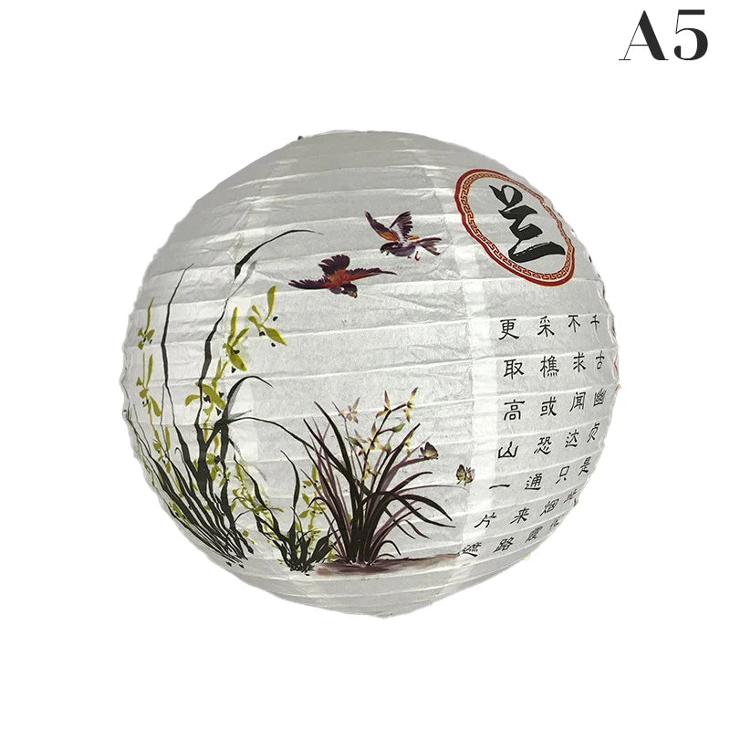 Chinese Round Paper Lantern Lamp Shade | Plum Blossom Décor