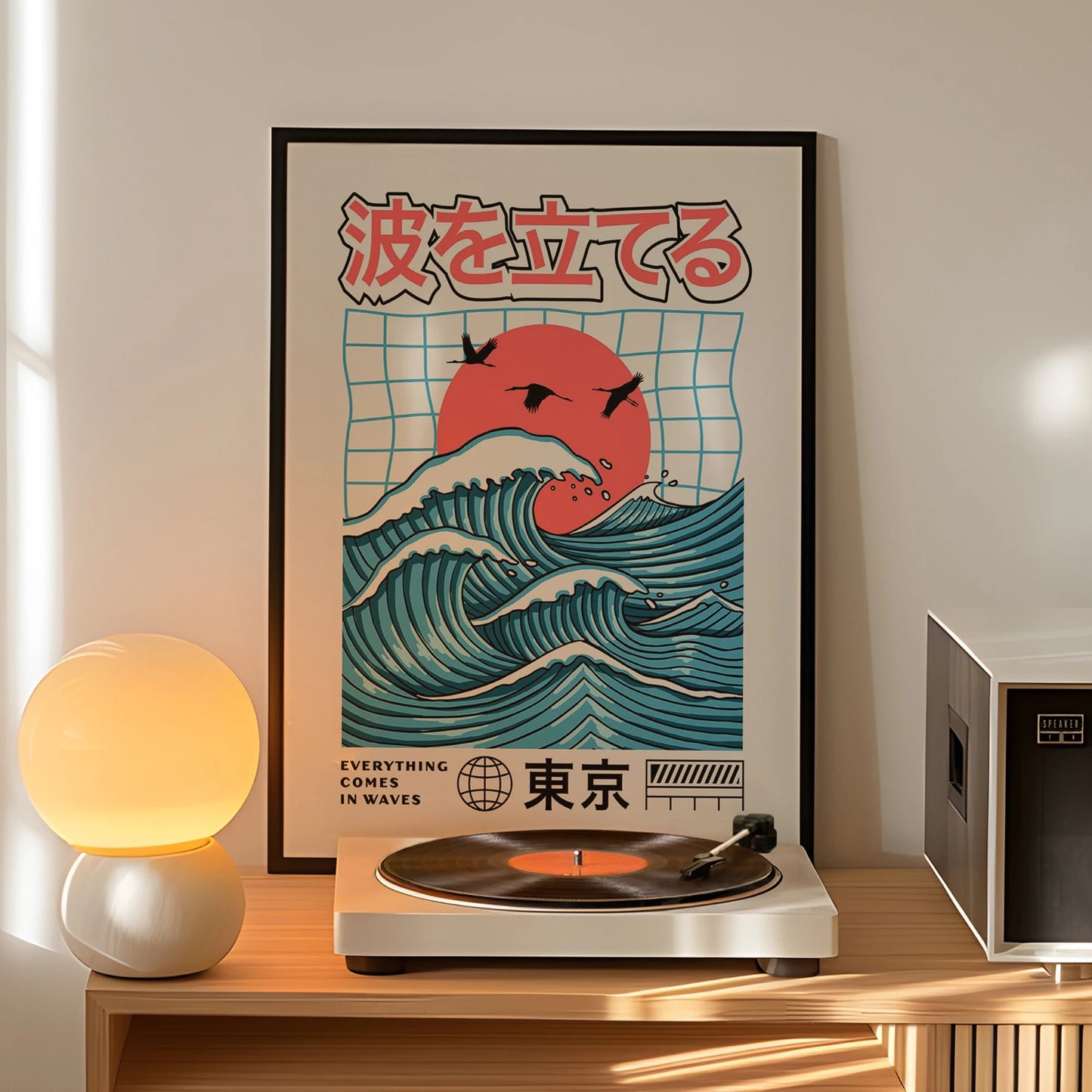 Japanese Big Wave Minimalist Canvas Wall Art Print Poster