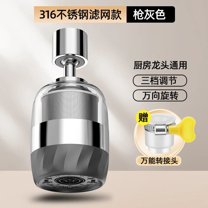 3-Mode Kitchen Faucet Spray Extender | Water-Saving Steel