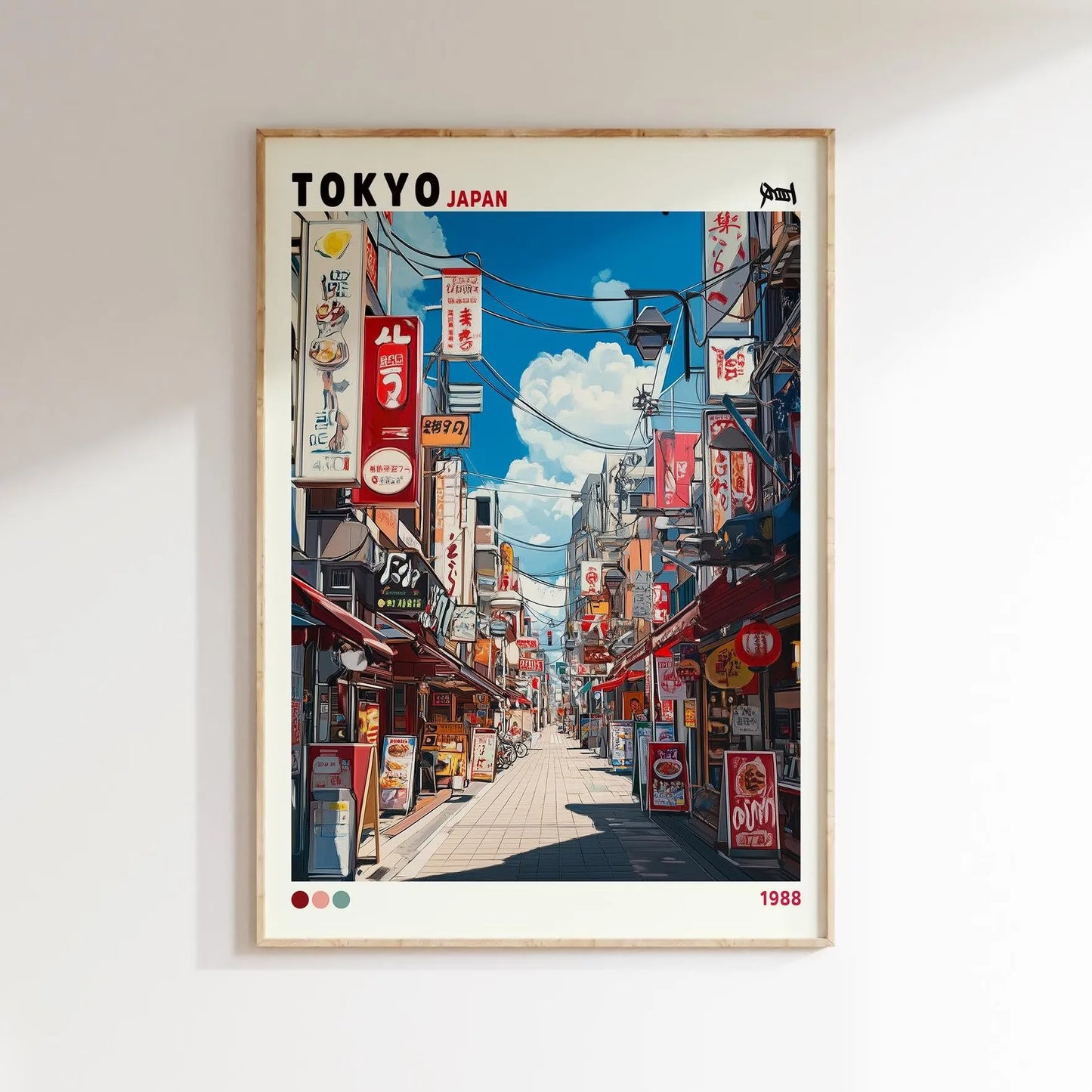 Anime Ramen Shop Canvas Print | Tokyo Street Wall Art