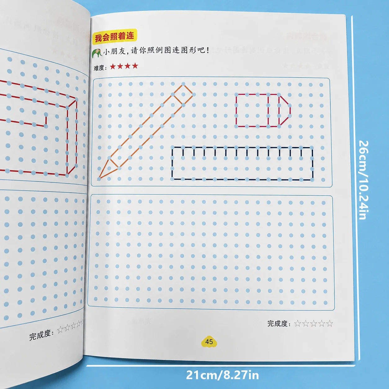 Dot Magic Line Tracing Workbook Geometric Shape Connect Dots Book