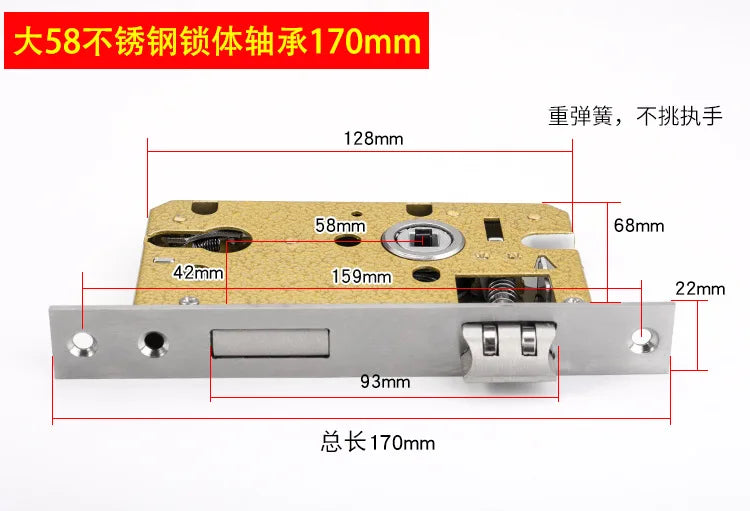 Bedroom Door Lock Body 58mm Core Size 50 Aluminum Latch