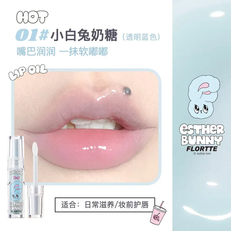 FLORTTE Lip Gloss Serum Oil – Hydrating & Nourishing Lip Tint