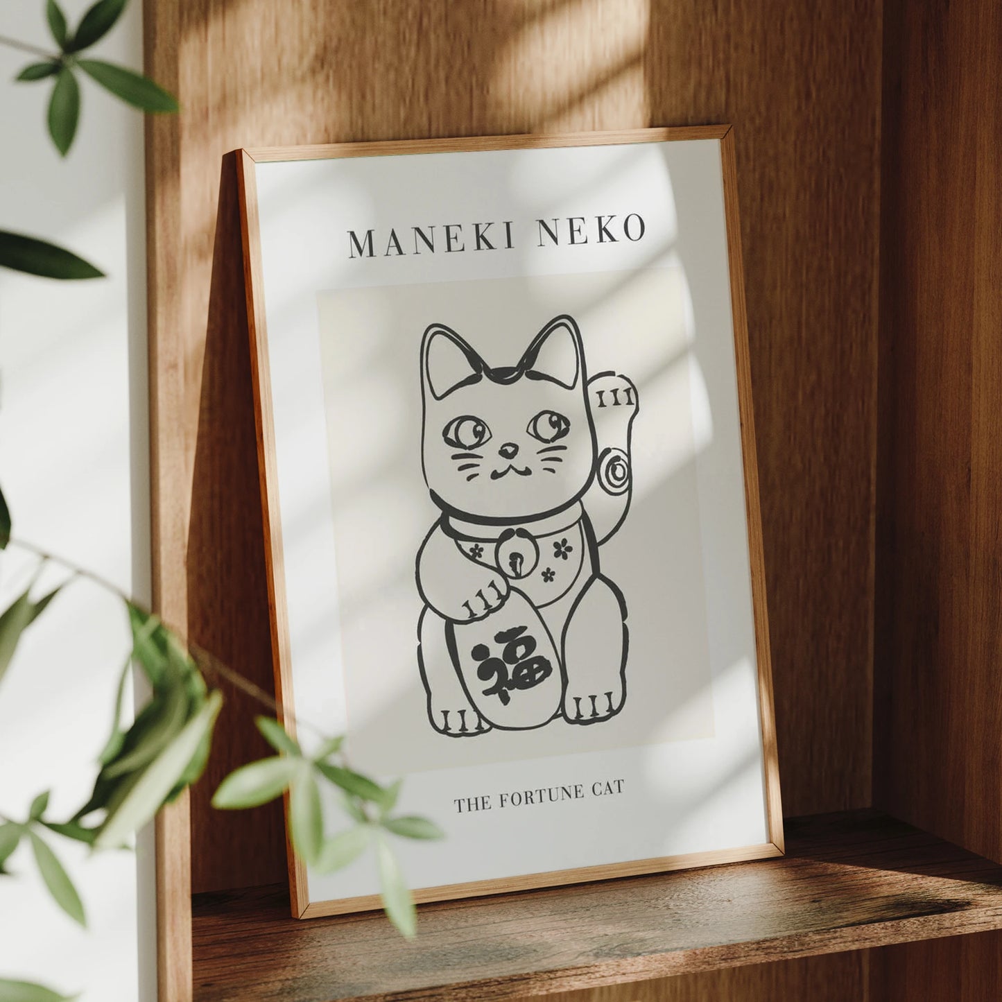 Maneki Neko Black & White Minimalist Canvas Wall Art Print