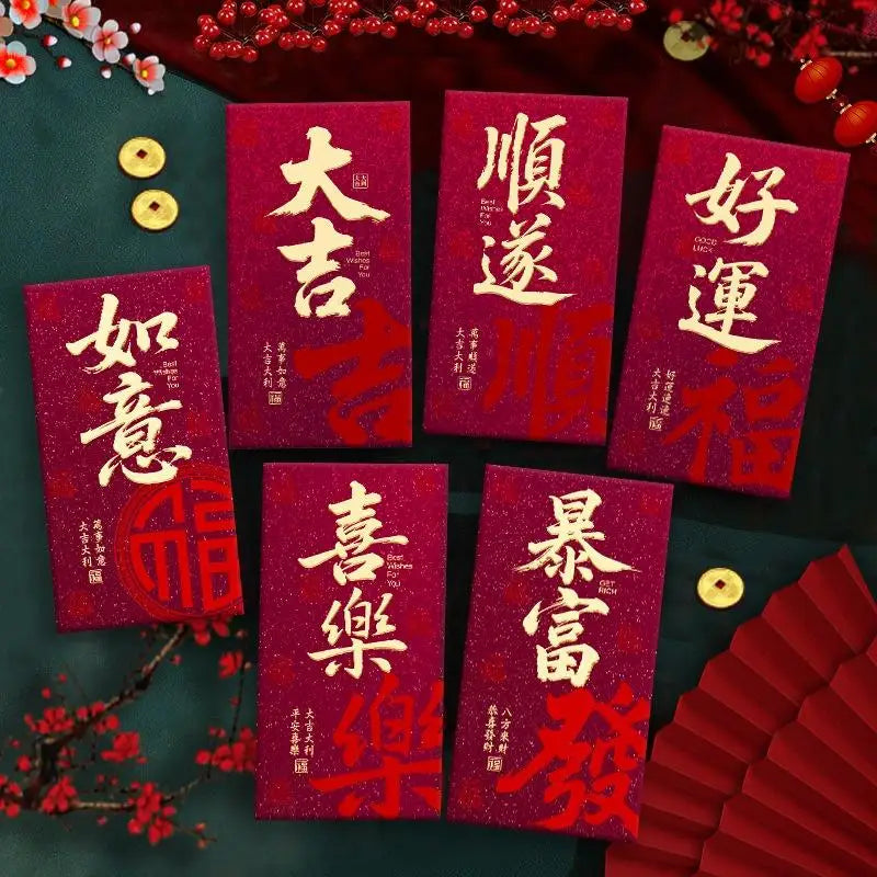 2026 Horse Year Red Envelopes – 6-Pack Lucky Money Bags