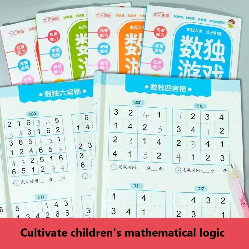 Sudoku Book Beginner Children Elementary School Student Four Six Nine