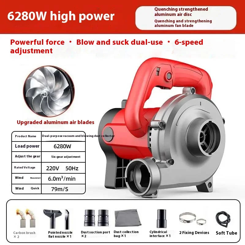 6280W Industrial Dust Collector High-Power Vacuum Cleaner For Slotting Machine Woodworking Wall Planer Blowing And Suction Peaceful Pleasures Health and Wellness With 3M tube
