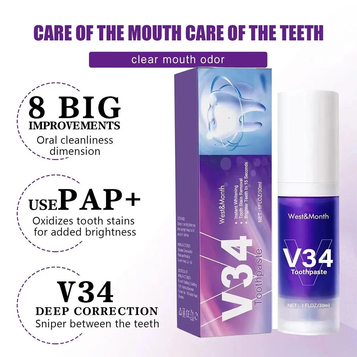 30ml V34 SmileKit Purple Toothpaste Clean Oral Hygiene Fresh Breath Removes Tartar Teeth Whitening Products Toothpaste Squeezer Peaceful Pleasures Health and Wellness