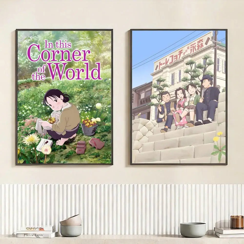In This Corner of the World Poster – HD Waterproof Wall Art Movie Wall Poster Peaceful Pleasures Health and Wellness