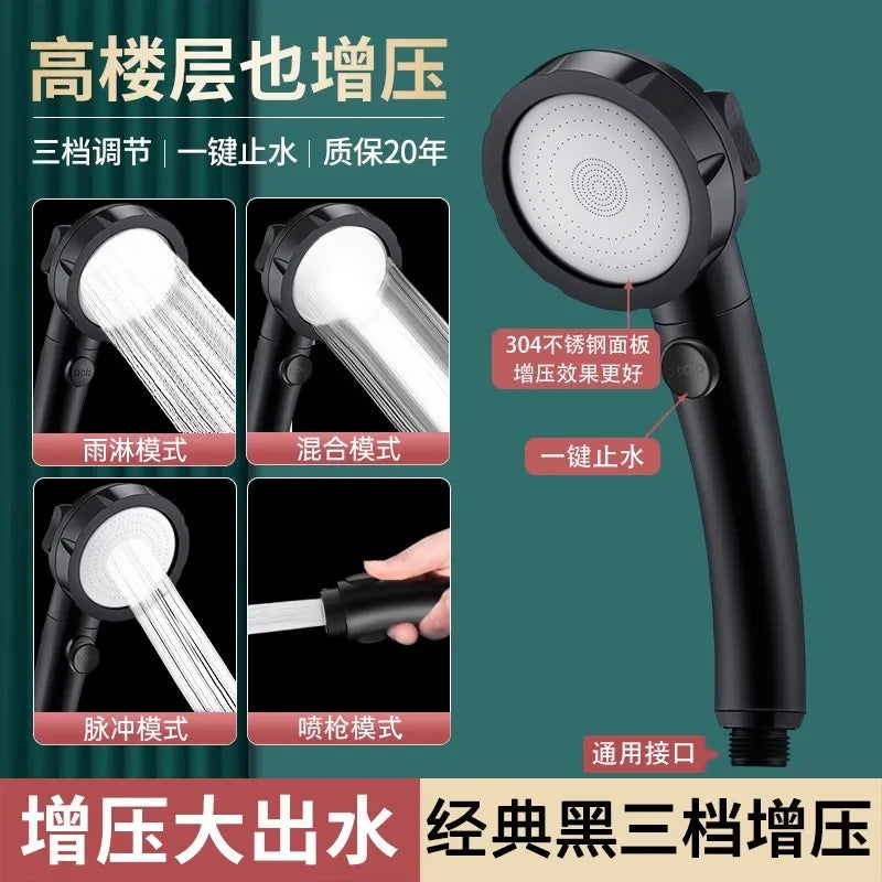 4-Mode High Pressure Handheld Shower Head | Water Saving