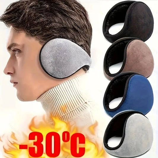 1 piece of winter plush ear cover, suitable for both men and women - warm ear protection, ideal for activities like skiing, cycl Peaceful Pleasures Health and Wellness