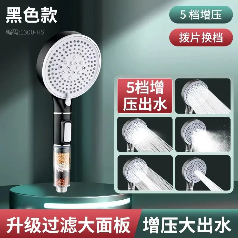 5-Mode Handheld Shower Head | Filter Beads & Pressure Boost