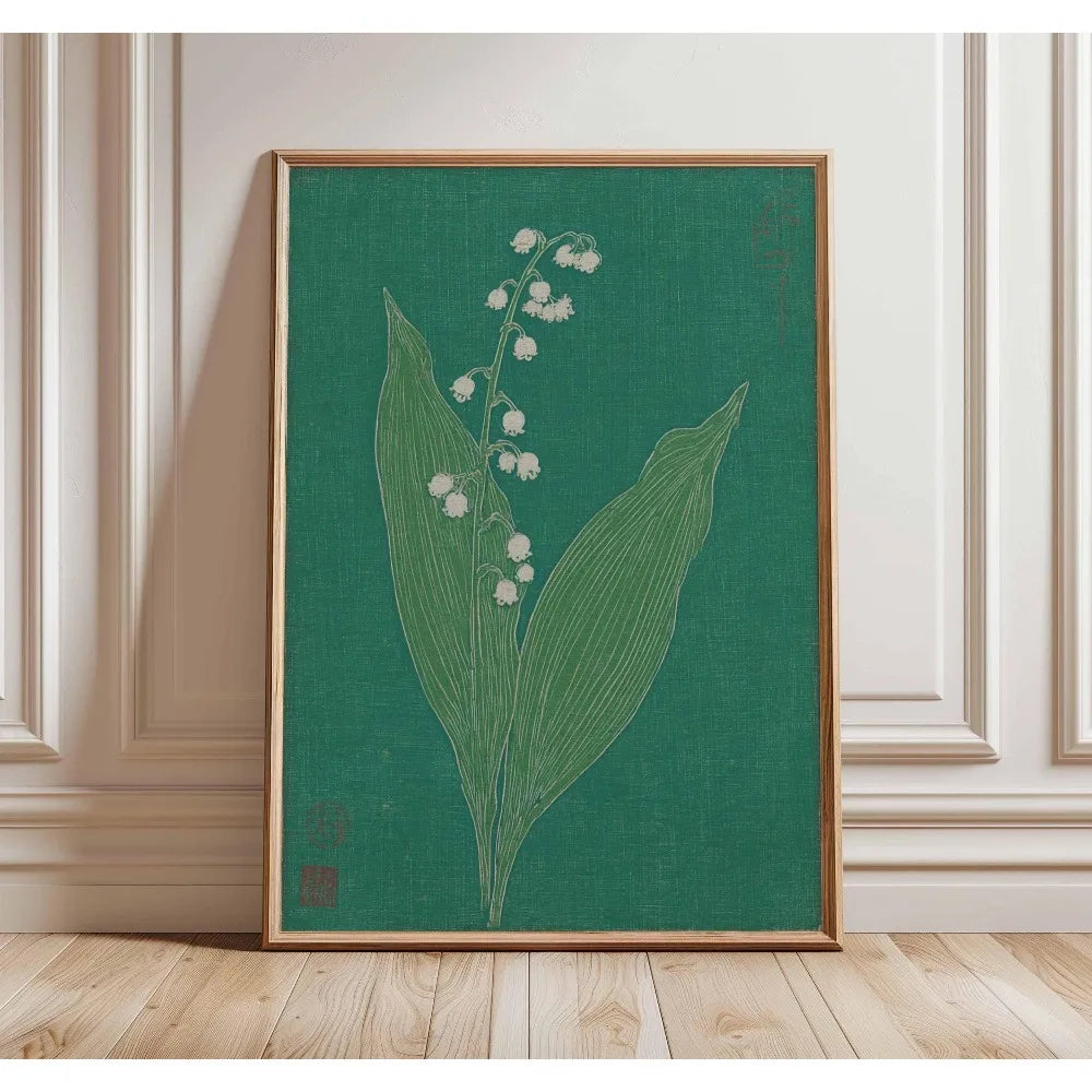 1 Frameless Japanese Tree Poster,Retro Landscape Painting,Natural Wall Art Print,Peaceful Landscape Art,Spring Flower Decoration Peaceful Pleasures Health and Wellness