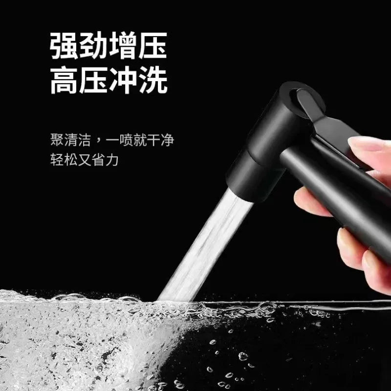 Handheld Bidet Sprayer Set | 304 Stainless Steel with Hose