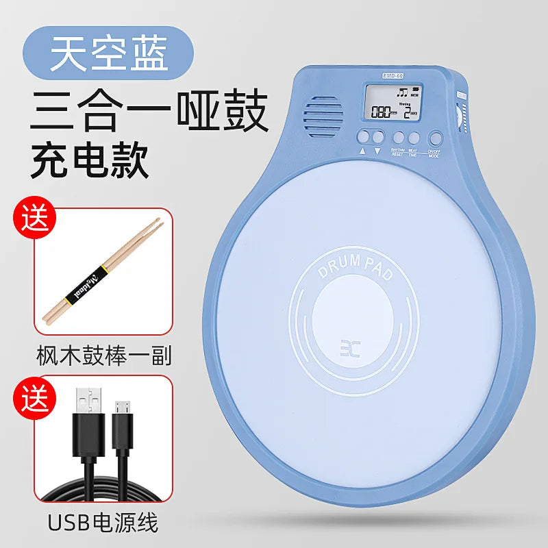 ENO Hino Dumb Drum Kids Beginner Practice Home Electronic Percussion