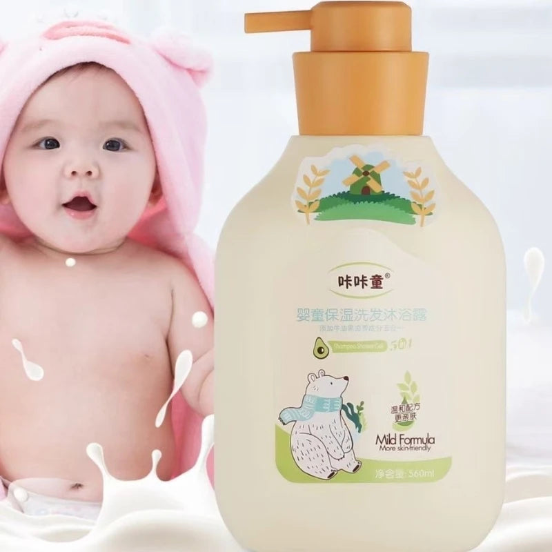 Calendula Moisturizing 2-in-1 Children's Shampoo and Bath Milk 560ml Nourishing and Moisturizing Newborn High Hydration Care Peaceful Pleasures Health and Wellness