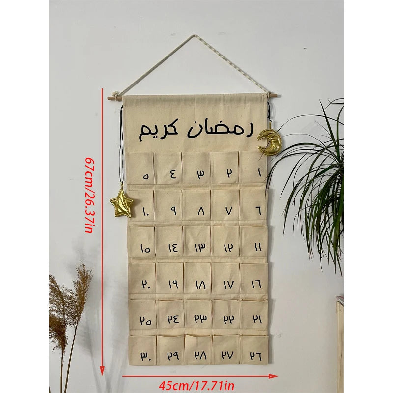 30-Day Ramadan Advent Calendar | Eid Countdown Fabric Wall Decor Ramadan Advent Calendar Peaceful Pleasures Health and Wellness Ramadan Calendar 45x67cm