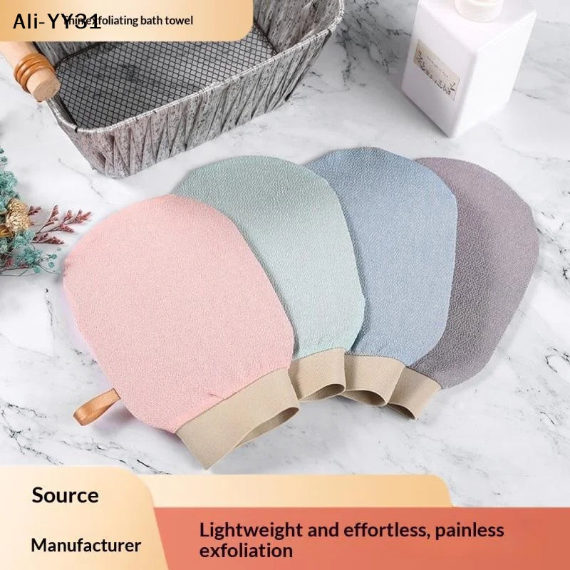 Exfoliating Bath Gloves | Microfiber Scrub Gloves 4-Pack