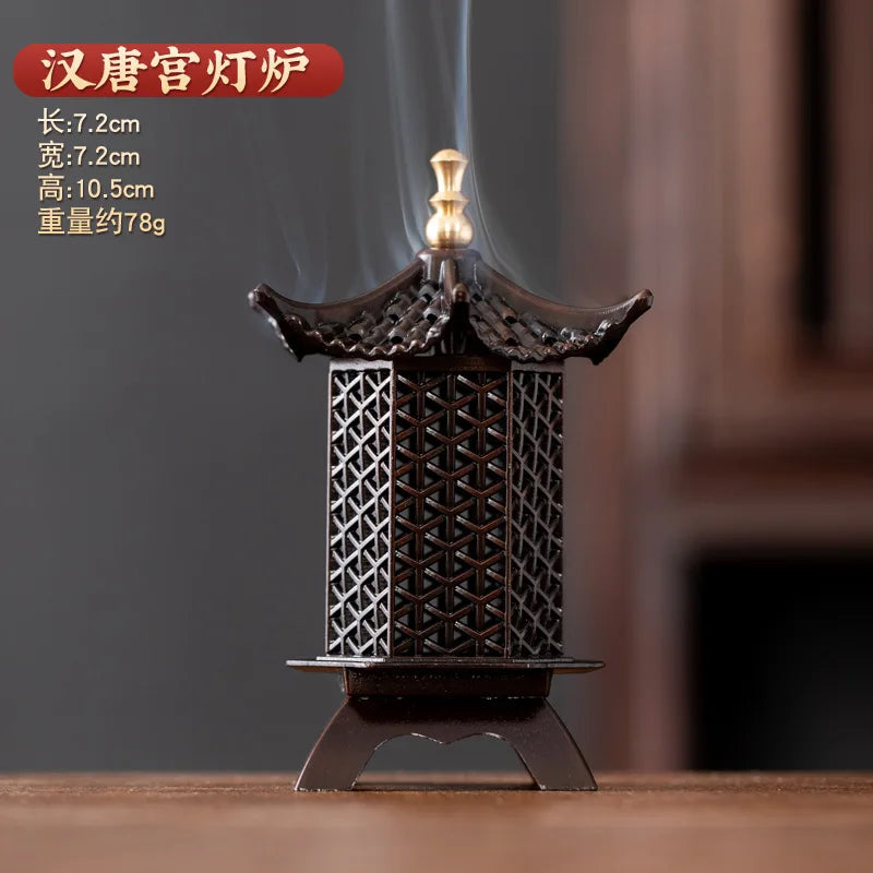 Mini Zen Inspired Small Incense Burner Auspicious Cloud Plate
